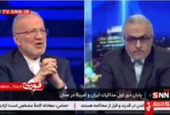 ببینید! متکی: قطعا آقای ترامپ امشب با ترامپ قبل از ۳/۵ بعد از ظهر متفاوت است! | 24 فروردین 1404