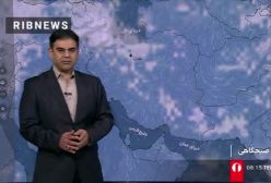 هواشناسی : فعالیت رگبارهای پراکنده در این استان ها / افزایش دما در راه کشور | 20 اردیبهشت 1404