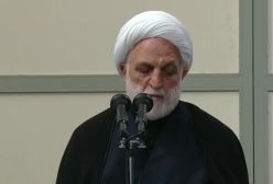 ارائه گزارش  حجت‌الاسلام والمسلمین محسنی اژه‌ای رئیس قوه قضائیه