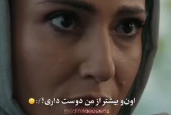 سمیرا حسن پور بازیگر سریال «جزر و مد»
