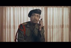 جدیدترین تیزر فیلم «صددام» با بازی رضا عطاران منتشر شد