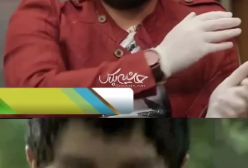 یونس غزالی؛ بازیگری که با «وضعیت سفید» درخشید و ناپدید شد!