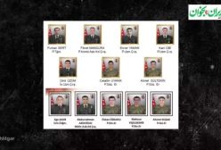 آقای تحلیلگر  مرکز اتمی دیمونا از مدار خارج شد