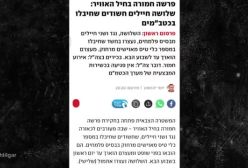 آقای تحلیلگرصف آرایی پهپادهای ایران و آمریکا در خلیج فارس