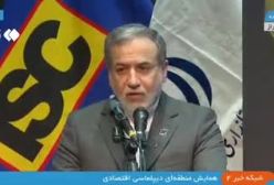 عراقچی: آمریکایی ها در تحریم شکست خوردند به سمت مذاکره با ما آمدند | 1 خرداد 1404