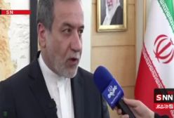 فوری/ عراقچی از آغاز دور چهارم مذاکرات از بعد از ظهر امروز خبر داد | 21 اردیبهشت 1404