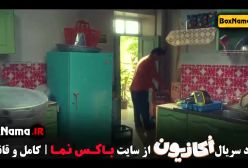 دانلود اکازیون سریال طنز هادی کاظمی