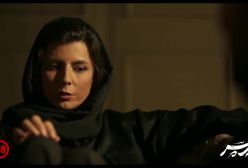 پیر پسر ناجی سینمای اجتماعی ایران | تیزر تازه فیلم منتشر شد