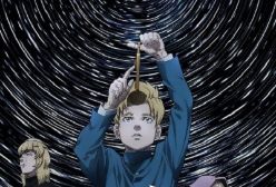 سریال گوی: چرخش کره زمین - فصل ۱ - قسمت 1