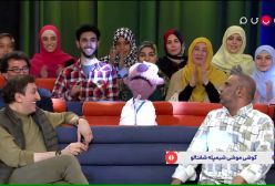 مرور لحظات خاطره‌انگیز «ساعت خوش» در برنامه 1001