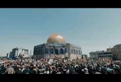 کلیپ جمعه خشم و نصر با صدای علیرضا عصار