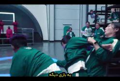 تریلر رسمی فصل دوم سریال اسکویید گیم  Squid Game 2025