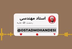 تاثیر فرهنگ غلط جامعه در رفتار جوانان +