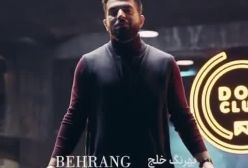 نیمه‌نهایی داغ مافیا دُن؛ رقابت برای فینال بالا گرفت