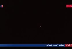 لحظه انهدام یک هواگرد اسرائیلی در آسمان تهران