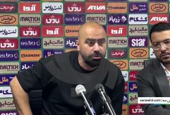 کنایه‌های بی‌پایان مازیار به استقلال و بنیادی‌فر