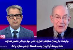 ایران با موشک‌های خود، خاک اسرائیل را به توبره کشید!