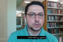 بعد از بمباران تأسیسات هسته‌ای ایران، بر سر چه چیزی می‌خواهیم مذاکره کنیم؟