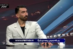 رقم قرارداد بیرانوند با تراکتور فاش شد!