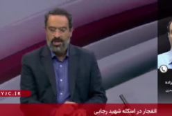 فوری/ مدیرکل مدیریت بحران هرمزگان؛ علت انفجار در اسکله بندرعباس را اعلام کرد | 6 اردیبهشت 1404