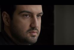 تیزر رسمی سریال «جزر و مد» منتشر شد