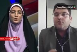 علت بروز اختلال در سامانه تسهیلات ودیعه مسکن چه بود؟! ۱۳ اردیبهشت ۱۴۰۴