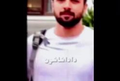 فیلم / اولین رونمایی سنا و سونیا حسینی از برادران خوشتیپ و خوش قد و قواره شان ! / مرسی داداشیام که ه