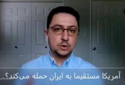 آمریکا و اسرائیل به دنبال براندازی جمهوری اسلامی؛ اما چگونه؟