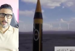 کدام‌ موشک مرگبارتره، کدام موشک قویتره وحرف اول رو‌میزنهاسرائیل یا ایران؟