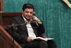 سخنرانی - ازدواج آسمانی - شاهرود