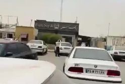 انفجار در بندرعباس (+عکس و فیلم)