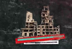 مستند کوتاه شکاف بی‌سابقه