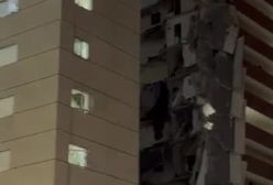 فوری: وضعیت یکی از بلوک‌های شهرک شهید چمران تهران بعد از حمله اسرائیل| 23 خرداد 1404