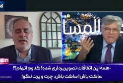 جواب قاطع تحلیلگر عرب به توهین کارشناس آمریکایی به ایران!