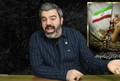 آقای تحلیلگر  اردوغان و فیدان رسما جلوی خامنه ای سپر انداختند.