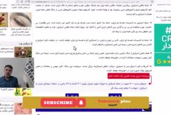 مرد سایه حسن روحانی از ساخت بمب اتمی ایران خبر داد!