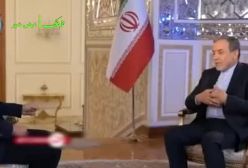 عباس عراقچی : شهادت شهید رئیسی کار اسرائیل نبوده