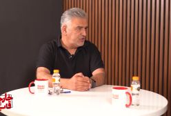 نقد و بررسی مفصل سریال وحشی: زمین بازی تازه هومن سیدی