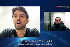 مصاحبه جنجالی پادوانی : مدیران استقلال با من مثل یک حیوون رفتار کردن | 15 اردیبهشت 1404