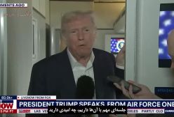 فوری! جدیدترین اظهارات ترامپ تنها چند ساعت مانده به مذاکره ایران و آمریکا | 23 فروردین 1404