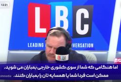 به عنوان یک ایرانی تجاوز خارجی به کشورم را برنمی‌تابم!