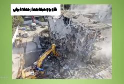 آقای تحلیلگراحمدی نژاد کجاست؟ادامه ی این بازی به مرگ حسن روحانی منجر خواهد شد؟