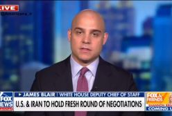 فوری! دور چهارم مذاکرات تمام شد / مذاکرات امروز جدی‌تر و جزئی‌تر بوده | 21 اردیبهشت 1404