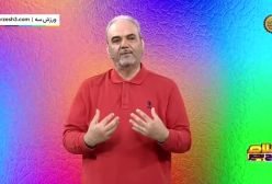 واکنش جواد خیابانی به نتایج تیم ملی نوجوانان در جام ملت‌های زیر ۱۷ سال آسیا