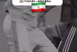 واکنش علیرضا بیرانوند به تجاوز رژیم صهیونیستی به خاک ایران (فیلم)