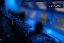 بزرگترین و دقیق‌ترین پاسخ ایران به اسرائیل در کل تاریخجزییات ایران به اسرائیل