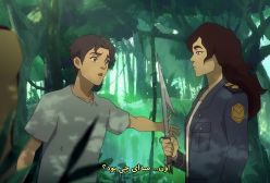 سریال جزیره جمجمه - فصل ۱ - قسمت ۲ -  دوبله فارسی