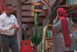 بازگشت خواستگار قدیمی نعیمه نظام‌دوست بعد از ۳۵ سال