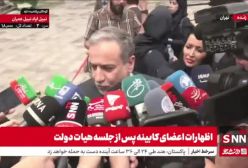 اظهارات جدید عراقچی در مورد تحریم‌های آمریکا / پیامد منفی در جریان مذاکرات؟ | 10 اردیبهشت 1404