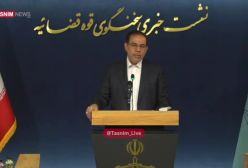 جهانگیر: قاتل امیرمحمد خالقی به قصاص محکوم شد! 27 اردیبهشت 1404